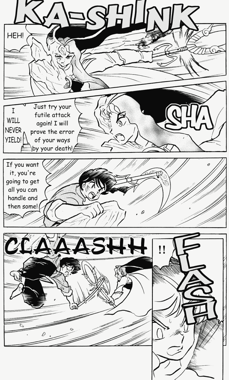 Ranma 1/2 Chapter 405 24